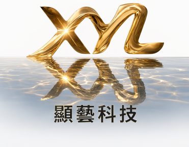 顯藝科技